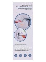 Універсальна настінна рушникосушка тримач для ванної 4-Bar Towel Rack на 4 рушники, Вішалка органайзер для рушників 4 тримачі Білий