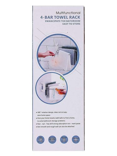 Універсальна настінна рушникосушка тримач для ванної 4-Bar Towel Rack на 4 рушники, Вішалка органайзер для рушників 4 тримачі Білий