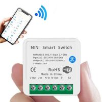 Розумне бездротове міні Wi-Fi релле Smart Home 16A для розумного будинку, бездротовий Автоматичний WiFi вимикач з таймером в систему Розумний будинок