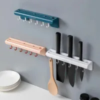 Багатофункціональний навісний самоклеючий тримач Tool Holder для кухонних ножів з гачками, Настінна підставка для столових приладів на кухню