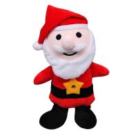Детская плюшевая игрушка ночник Санта Клаус Star Belly с проектором звездного неба, Мягкая игрушка-ночник Дед Мороз Стар Белли для детей с подсветкой