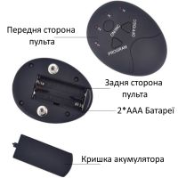 Міостимулятор для сідниць і стегон EMS Hips Trainer вібраційний імпульсний тренажер від целюліту, масажер для тренування пружності м'язів з пультом