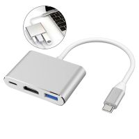 Кабель, адаптер, конвертер Buro Type-C на HDMI, USB 3.0, Type C, 3 в 1 концентратор для пристроїв з Type з портом, Перехідник hub розгалужувач білий