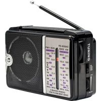 Портативный радиоприемник Golon RX-606AC, беспроводное аккумуляторное, всеволновой  FM Радио приемник