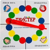 Підлогова гра Twister для всієї родини, захоплююча підлогова активна гра Твістер 180х120 см
