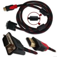 Високошвидкісний кабель GBX HDMI-VGA ( V1.4 ) 1.5M перехідник hdmi vga кабель адаптер позолочений посилений