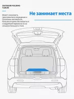 Алюмінієвий складаний столик для пікніка з набором з 4-ма стільцями Premier PR-FX8812 коричневий похідної розкладний стіл валізу Folding Table