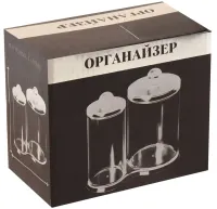 Настільний акриловий органайзер Akay AK-730 2 секції для зберігання косметичних дисків і ватних паличок, подвійний контейнер баночки SF-298 прозорий