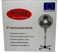 Підлоговий настільний вентилятор Wimpex WX - 1807 з залізними лопатями 40 см stand Fan Timer 60W настінний Вімпекс трансформер 16 " KT1803