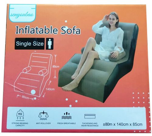 Надувне одномісне крісло ліжко S-подібної форми Senyoubao Inflatable Sofa 140x85x80 см з підлокітником, Флокіроване