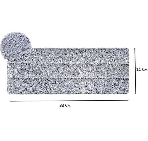 Прямокутна додаткова насадка запаска для швабри-ледащо з віджимом Cleaning MOP МОП змінна для миття і прибирання підлоги з віджимом 33х11 см Сіра