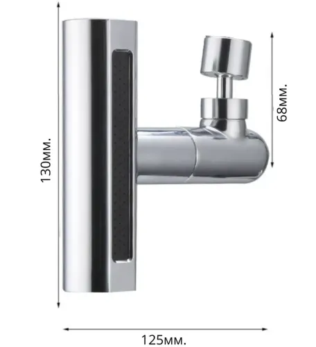 Універсальна насадка аератор на змішувач Водоспад Shower Head AND527 поворотна головка розпилювач на 180 градусів 4 режими для змішувача для кухні