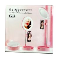 Настільна кільцева USB LED лампа з дзеркалом Live Makeup G3 16см 6 " для макіяжу на ніжці тримачем телефону Світлодіодна косметичне з підсвічуванням