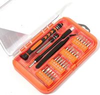 Універсальний комплект магнітних викруток 28 в 1 Screwdriver Set SW-91025 в кейсі, набір з 24 Викрутки пінцет і Подовжувач валу для розбору техніки