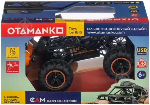 Радиоуправляемая машинка багги Otamanko Cam C023A с Wi-Fi камерой 0.3mp и пультом управления, Аккумуляторный джип внедорожник 2.4GHz для детей
