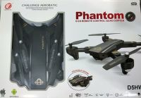 Квадрокоптер складной профессиональный D5HW DRONE s9 Phantom Pro с WIFI камерой, Дрон с подсветкой на аккумуляторе Коптер на радиоуправлении 4 DRC V4