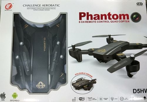 Квадрокоптер складной профессиональный D5HW DRONE s9 Phantom Pro с WIFI камерой, Дрон с подсветкой на аккумуляторе Коптер на радиоуправлении 4 DRC V4