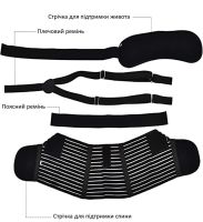 Бандаж для вагітних Pregnant woman stomach Lift belt 4 в 1 пояс з гумкою через спину, пояс-бандаж для подвійної підтримки живота і спини