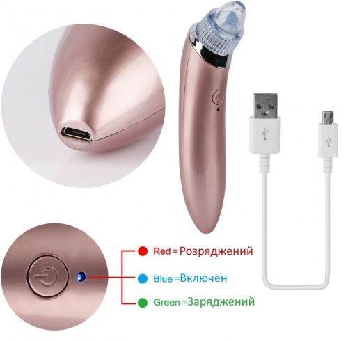 Вакуумный аппарат для лица Beauty Skin Care Specialist XN-8030 устройство очиститель, аппарат-очиститель пор для удаления акне, чистки кожи