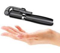 Селфи палка штатив Selfie Stick L01 70 см телескопический трипод для селфи, монопод тренога с держателем для телефона с пультом Bluetooth L-01
