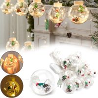 Внутренняя гирлянда штора Curtain Light Шар с елкой 3 м 10 шаров 200 LED диодов WW новогодняя светодиодная занавес на окно Теплая белая 3мх70см 220V