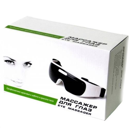 Магнитно акупунктурный массажер для глаз Healthy Eyes Massager KL-218, Массажные очки для зоны вокруг глаз 22 массажных пальчика, на батарейках Белые