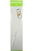 Бездротовий монопод штатив для телефону Selfie Stick R1 портативна селфи палиця на тринозі з пультом Bluetooth трипод для Android, IOS з блютуз