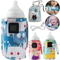 Нагреватель для детских бутылочек Heating Bottle Cover N-006 портативная грелка 3 режима для детского молока и воды с поддержкой температуры от USB