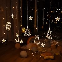 Внутрішня гірлянда штора завісу Різдво Christmas Style теплий білий 2. 5Х1 м 138 LED діодів WW Світлодіодна гірлянда-завісу на вікно 2. 5мх1м 220V