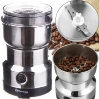 Электрическая роторная кофемолка Domotec MS-1206 150W измельчитель для измельчения кофе, орехов, сухих бобов и зерновых культур, Электрокофемолка