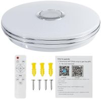 Стельовий світильник RGB Lamp GS-7062 38 см 60W кругла світлодіодна LED люстра з регулюванням яскравості, Bluetooth колонкою і пультом управління