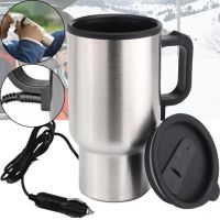 Автомобільна термокружка термос з підігрівом Electric Mug 140z чашка 400мл 12V, авто кружка кип'ятильник від прикурювача в машину 2240 Сріблястий
