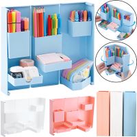 Настільний складаний органайзер Folding Storage Box FB - 1990 для канцелярського приладдя, підставка кейс для канцелярії і дрібниць на 6 відділень