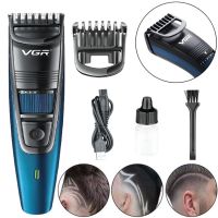 Бездротова акумуляторна машинка VGR V-052 Blue для стрижки волосся і бороди з насадкою, акумуляторний тример бритва для догляду за бородою 5W Синій