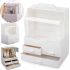 Настільний органайзер для зберігання косметики Cosmetic Storage Box GW-880 косметична поличка 4 секції з висувними ящиками і ручкою Біла