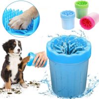 Лапомойка для маленьких собак S Pet Feet Washer Small 11 см, Ємність для миття лап кішок, Маленький стакан очищувач лап тварин