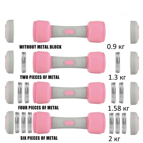 Многофункциональные разборные массажные гантели Multifuntional Massage Dumbbells NEW для тела массажер тренажер с переменным весом для фитнеса