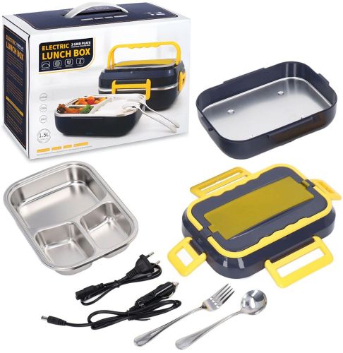 Електричний ланч-бокс Electric Lunch Box DFH-C21 1.5 л ланч бокс з підігрівом і металевою знімною чашею від мережі і прикурювача C-21 220V 12V