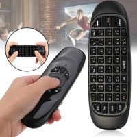 Беспроводная аэромышь C120 RuS с клавиатурой Air mouse с гироскопом, Универсальный USB пульт русская раскладка мини клавиатура на батарейках Черная