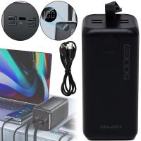 Зовнішній акумулятор повербанк Power Bank Awei P114k 50000 mAh 22.5 W портативний зарядний пристрій для телефону з швидкою зарядкою і дисплеєм 4 USB 