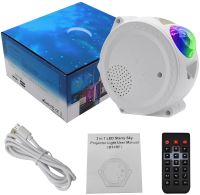 Проектор зоряного неба Galaxy Projector Light KX - 668rf світлодіодний LED нічник з Bluetooth колонкою, таймером і пультом ДУ 20 режимів освітлення RGB