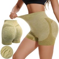 Жіночі безшовні шорти Lifting Yoga Shorts XZY8855 стягуючі спортивні велосипедки з високою талією та ефектом пуш ап для фітнесу Жовті S-XXL