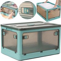 Складной прозрачный органайзер Joybos Foldable Storage Box 43х31х24 см раскладной пластиковый ящик на колесиках для хранения вещей, одежды и постельного