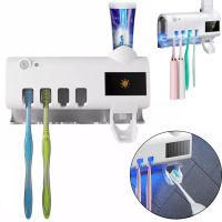 Тримач зубних щіток Brush Sterilizer 3 в 1 JX-5588, Диспенсер дозатор для зубної пасти, Уф стерилізатор, Контейнер з дезінфекцією Білий