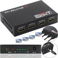 Активний HDMI розгалужувач відеосигналу Splitter 1x4 OEM на 4 HDMI порти з підтримкою 4K 2K, Чотириспрямований спліттер комутатор Чорний