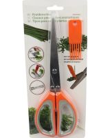 Кухонні ножиці для зелені Salad Scissors H-169 п'ятишаровий подрібнювач для нарізки і шинкування салату 5 мультілезвий з щіточкою для чищення 22 см