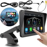 Автомобильный сенсорный монитор Carplay CJ-PTC208 7" портативный экран на присоске 1024х600 дисплей на лобовое стекло в машину CarPlay IOS Android