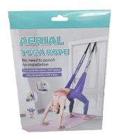 Підвісний гамак для йоги та фітнесу Air Yoga rope Синій, Гумки для аеройоги, пілатесу і тренування м'язів з кріпленням у дверний отвір