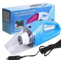 Автопилосос Portable Car Vacuum Cleaner 130W, Ручний автомобільний пилосос з функцією збору води 12V, міні-пилосос від прикурювача для автомобіля