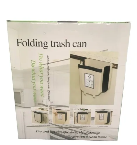 Складне навісне відро для сміття контейнер на двері Foltable Trash Bin Can в кухню або ванну, розкладне відро бак для сміття на дверцята коричневе